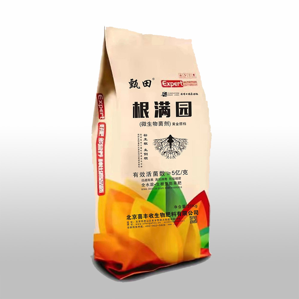 根滿(mǎn)園  全水溶.生根型膨果肥